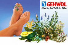 Gehwol бальзамы
