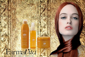 Farmavita линия argan sublime