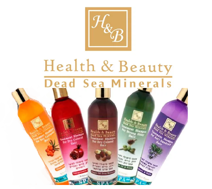 HEALTH AND BEAUTY израильская косметика