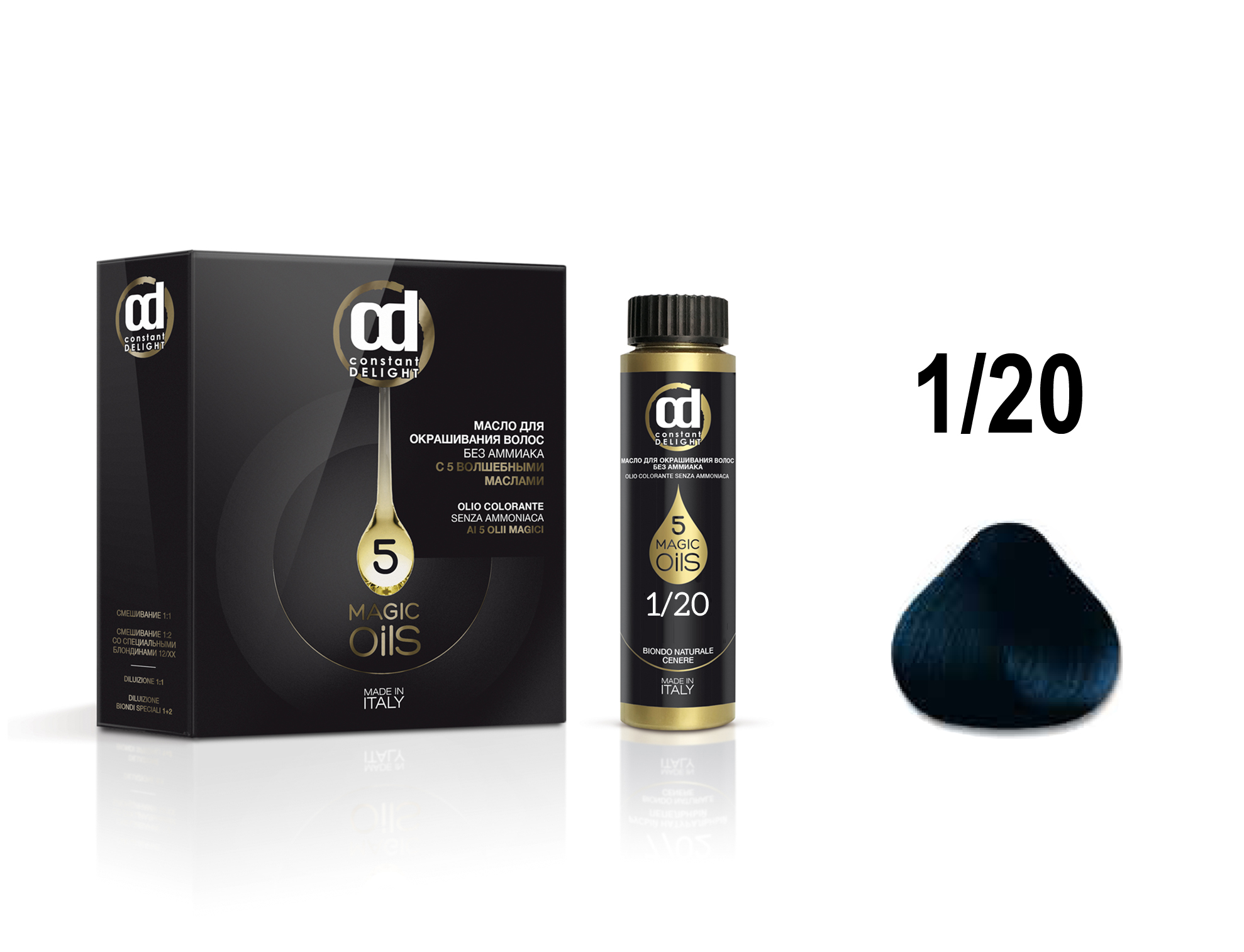 Constant delight масло для окрашивания 1.20 50мл