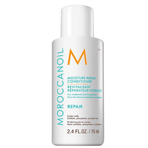 Moroccanoil кондиционер увлажняющий 70 мл