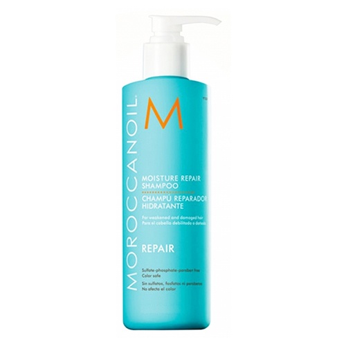 Moroccanoil шампунь восстанавливающий увлажняющий repair 1000мл