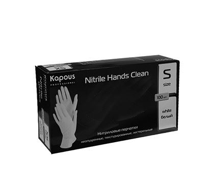 Kapous нитриловые перчатки nitrile hands clean белые размер s 100 шт. в уп.
