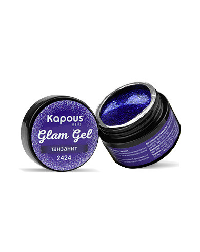 Kapous гель краска glam gel танзанит 5 мл