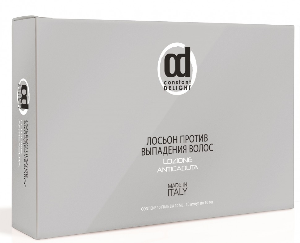 Constant delight anticaduta лосьон против выпадения волос ампулы 10Х10мл