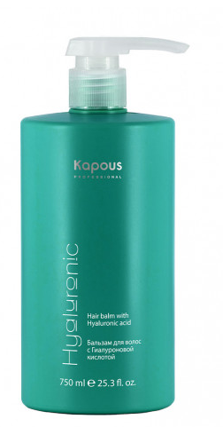 Kapous hyaluronic acid восстанавливающий бальзам с гиалуроновой кислотой 750 мл