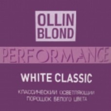 Ollin performance осветляющий порошок белого цвета 30г