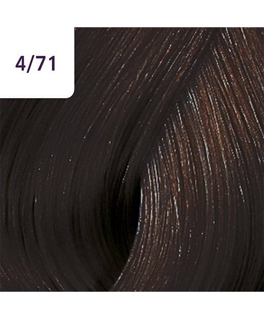Color touch 4/71 ам