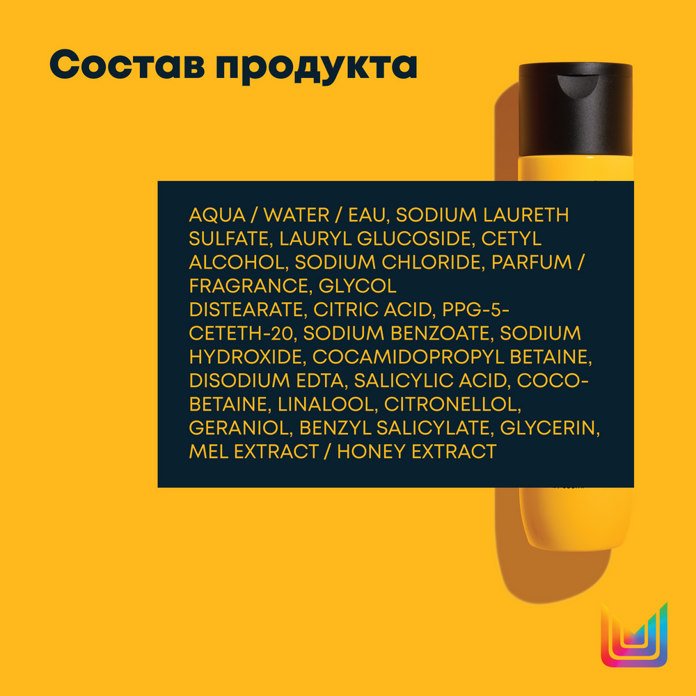 Matrix a curl can dream шампунь для кудрявых и вьющихся волос 300мл БС*