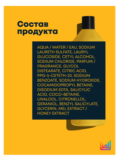 Matrix a curl can dream шампунь для кудрявых и вьющихся волос 1000мл БС