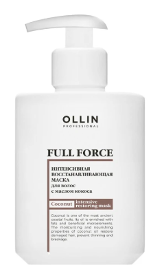 Ollin full force интенсивная восстанавливающая маска с маслом кокоса 300мл