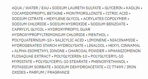 Loreal scalp advanced шампунь-маска для жирной кожи головы 250 мл БС