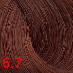 Constant delight масло для окрашивания 6.7 50мл