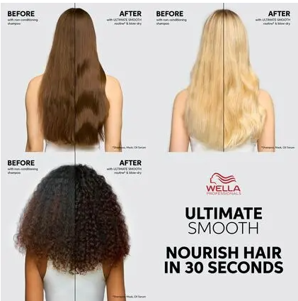 Wella ultimate smooth маска интенсивная питательная для сухих, вьющихся и тусклых волос 500 мл