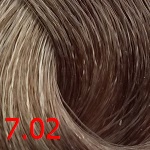 Constant delight масло для окрашивания 7.02 50мл