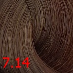 Constant delight масло для окрашивания 7.14 50мл