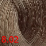 Constant delight масло для окрашивания 8.02 50мл