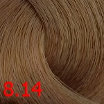 Constant delight масло для окрашивания 8.14 50мл