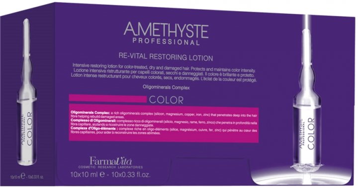 Farmavita amethyste color оживляющий лосьон после окрашивания 10х10 мл