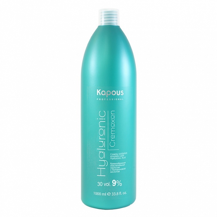 Kapous кремообразная окислительная эмульсия hyaluronic cremoxon с гиалуроновой кислотой 9% 1050 мл