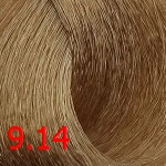 Constant delight масло для окрашивания 9.14 50мл