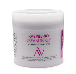 Aravia laboratories малиновый крем скраб 300 мл (р)