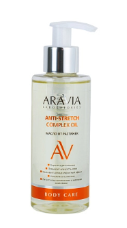 Aravia laboratories масло от растяжек 150 мл (р)