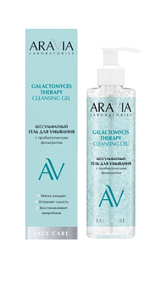 Aravia laboratories бессульфатный гель для умывания 250 мл (р)