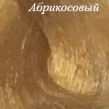 Constant delight стойкая крем-краска абрикосовый 100 мл