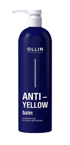 Ollin anti-yellow антижелтый бальзам для волос 500мл