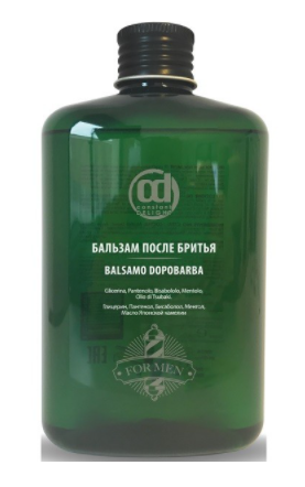Constant delight barber care бальзам после бритья 250 мл