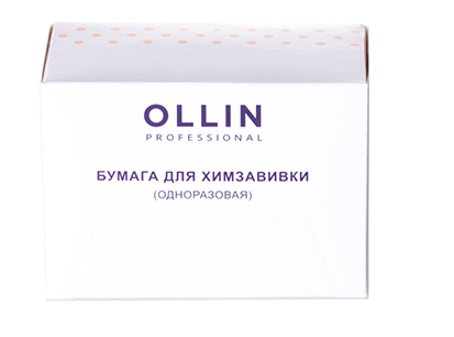 Ollin бумага для химзавивки одноразовая 75х50мм 1000шт