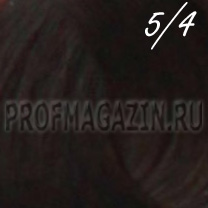Constant delight стойкая крем-краска 5.4 100мл