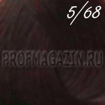 Constant delight стойкая крем-краска 5.68 100мл