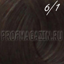 Constant delight стойкая крем-краска 6.1 100мл
