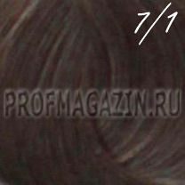 Constant delight стойкая крем-краска 7.1 100мл
