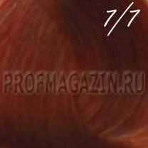Constant delight стойкая крем-краска 7.7 100мл