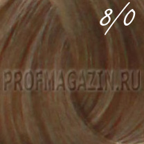 Constant delight стойкая крем-краска 8.0 100мл