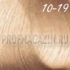 Constant delight trionfo стойкая крем-краска 10-19 60мл