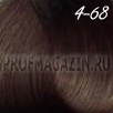 Constant delight trionfo стойкая крем-краска 4-68 60мл