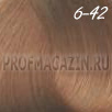 Constant delight trionfo стойкая крем-краска 6-42 60мл