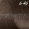 Constant delight trionfo стойкая крем-краска 6-46 60мл