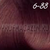 Constant delight trionfo стойкая крем-краска 6-88 60мл