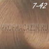 Constant delight trionfo стойкая крем-краска 7-42 60мл