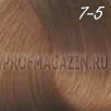 Constant delight trionfo стойкая крем-краска 7-5 60мл