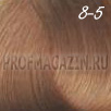 Constant delight trionfo стойкая крем-краска 8-5 60мл
