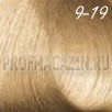 Constant delight trionfo стойкая крем-краска 9-19 60мл