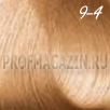 Constant delight trionfo стойкая крем-краска 9-4 60мл
