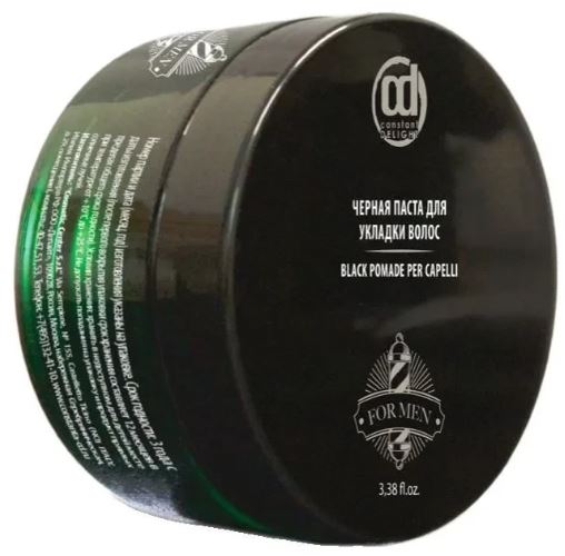 Constant delight barber care черная паста для укладки волос 100 мл