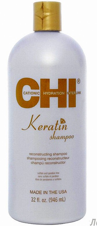 Chi keratin шампунь с кератином 946 мл